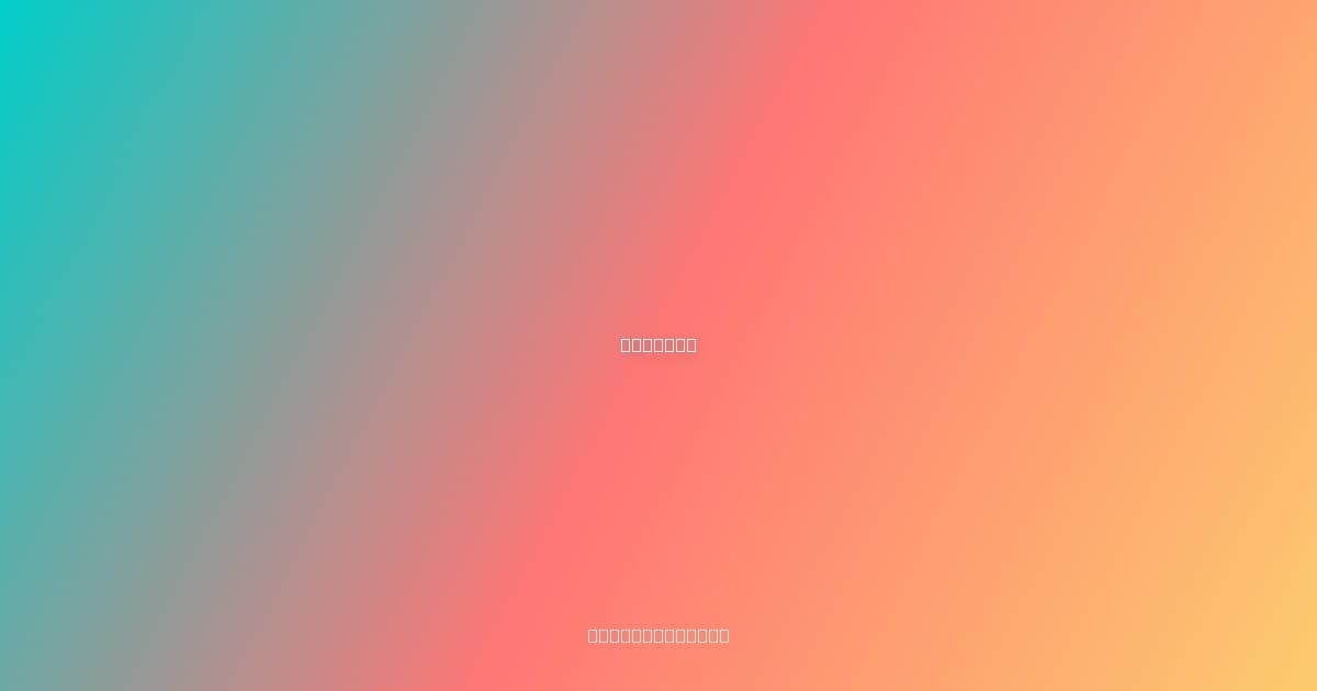 광주 재산분할